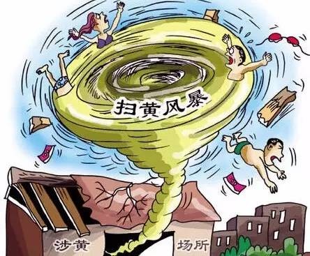 澳門一肖一碼，揭秘真相，遠(yuǎn)離非法賭博