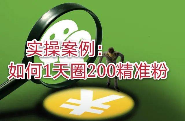 澳門天天期期精準(zhǔn)最快直播，揭示背后的風(fēng)險與挑戰(zhàn)