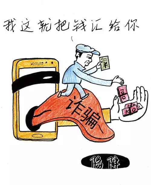 關于澳門彩票的最新動態(tài)，警惕違法犯罪風險