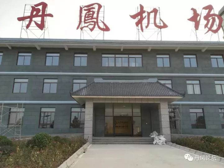 霜月天華 第2頁(yè)