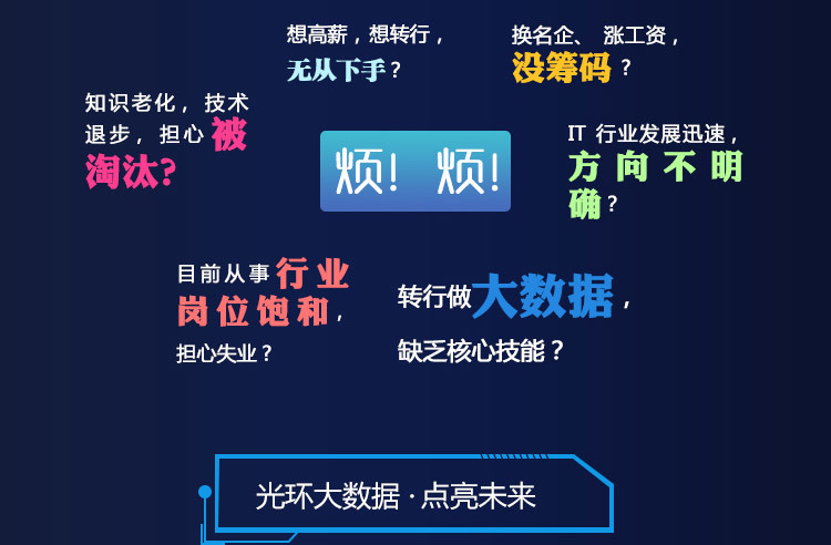 Wiboxls官方最新版，探索前沿技術(shù)，引領(lǐng)未來(lái)辦公體驗(yàn)